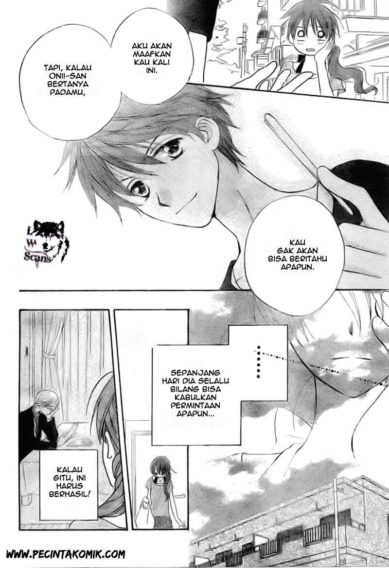 Faster Than a Kiss Chapter 41 - halaman 19