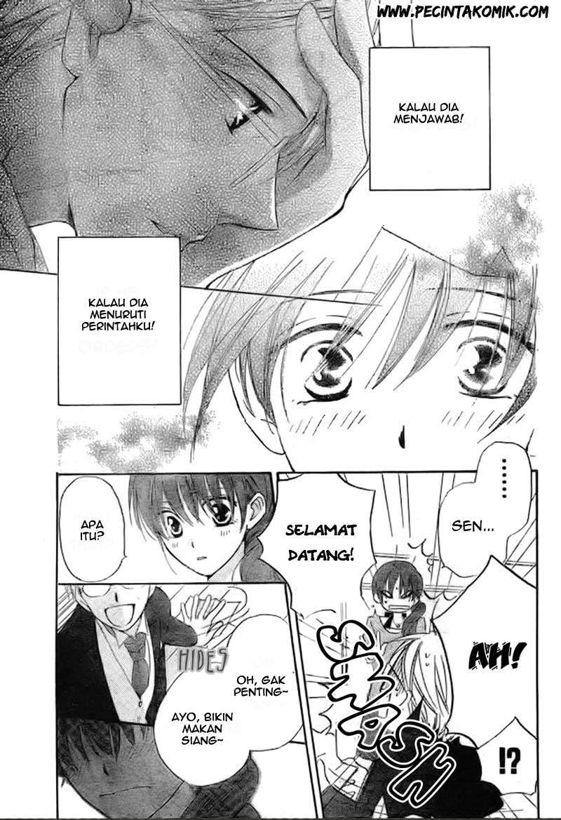 Faster Than a Kiss Chapter 41 - halaman 20