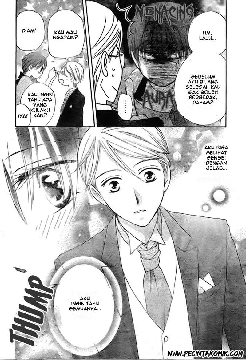 Faster Than a Kiss Chapter 41 - halaman 23