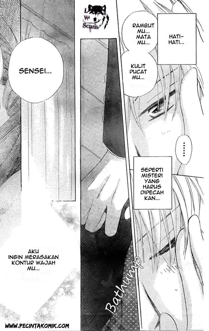 Faster Than a Kiss Chapter 41 - halaman 25