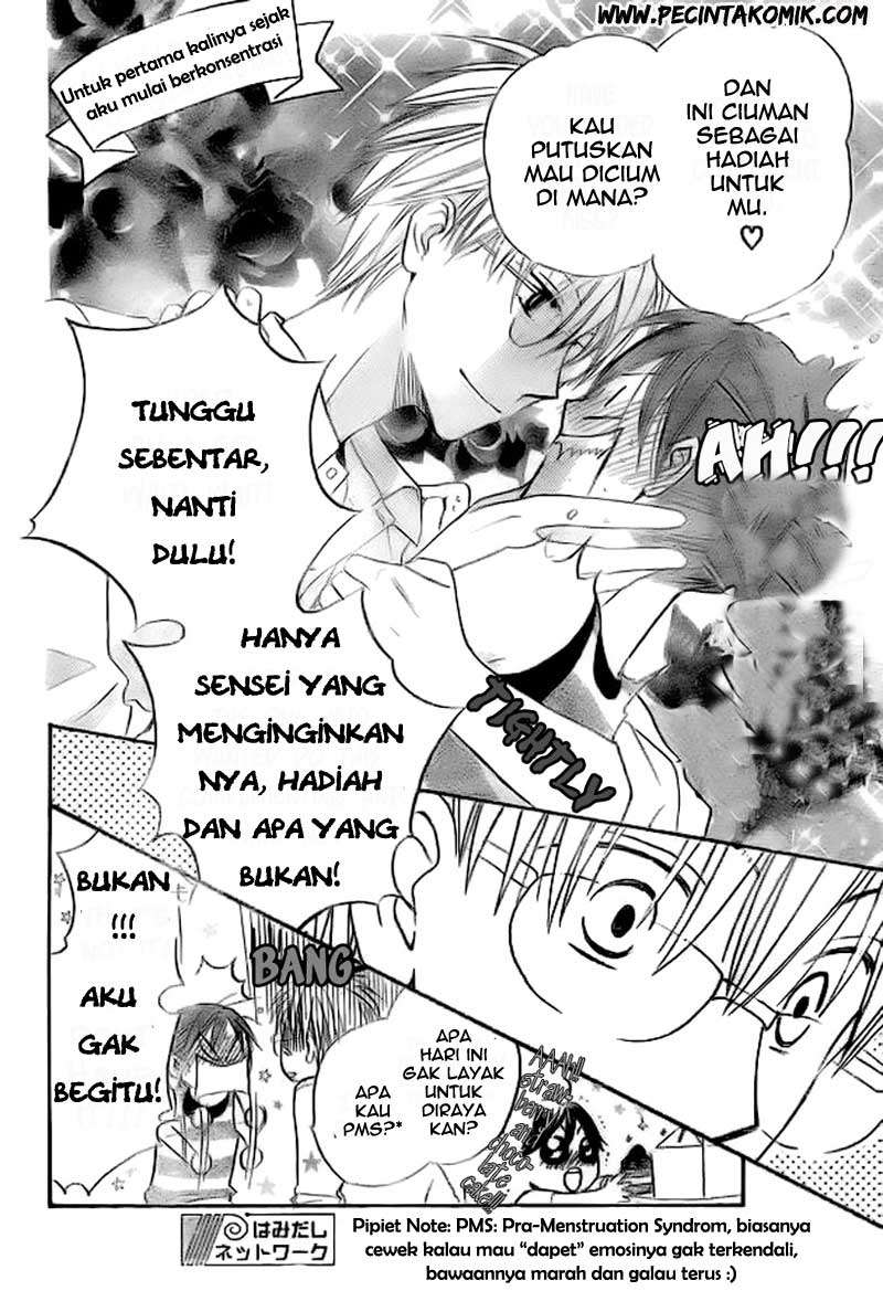 Faster Than a Kiss Chapter 41 - halaman 5