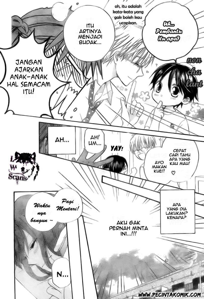 Faster Than a Kiss Chapter 41 - halaman 7