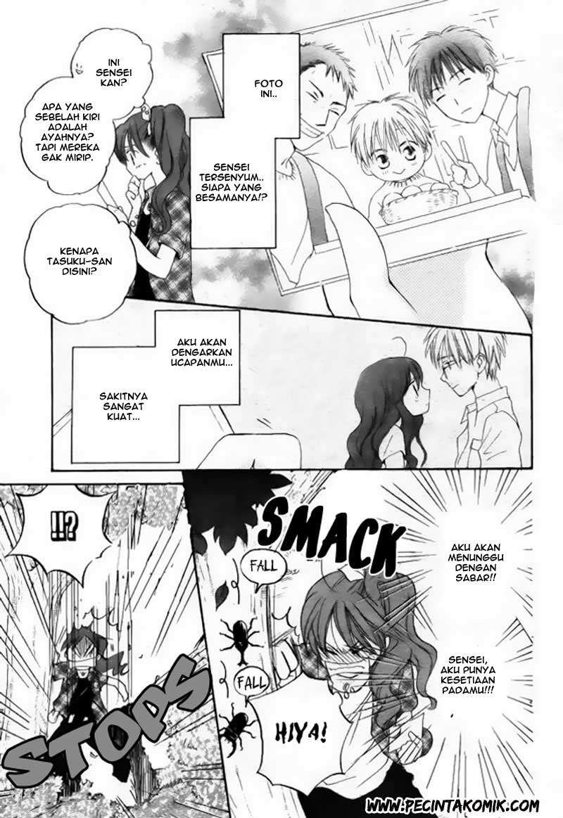 Faster Than a Kiss Chapter 42 - halaman 14