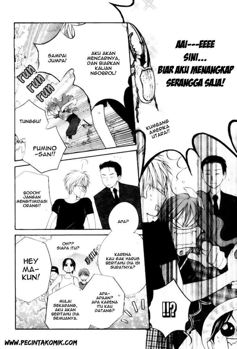 Faster Than a Kiss Chapter 42 - halaman 19