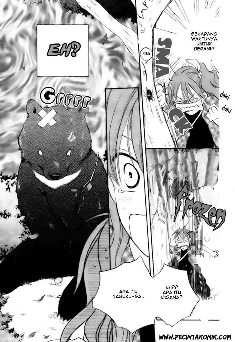 Faster Than a Kiss Chapter 42 - halaman 22