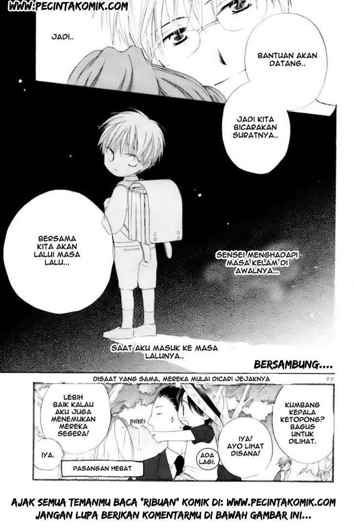 Faster Than a Kiss Chapter 42 - halaman 32