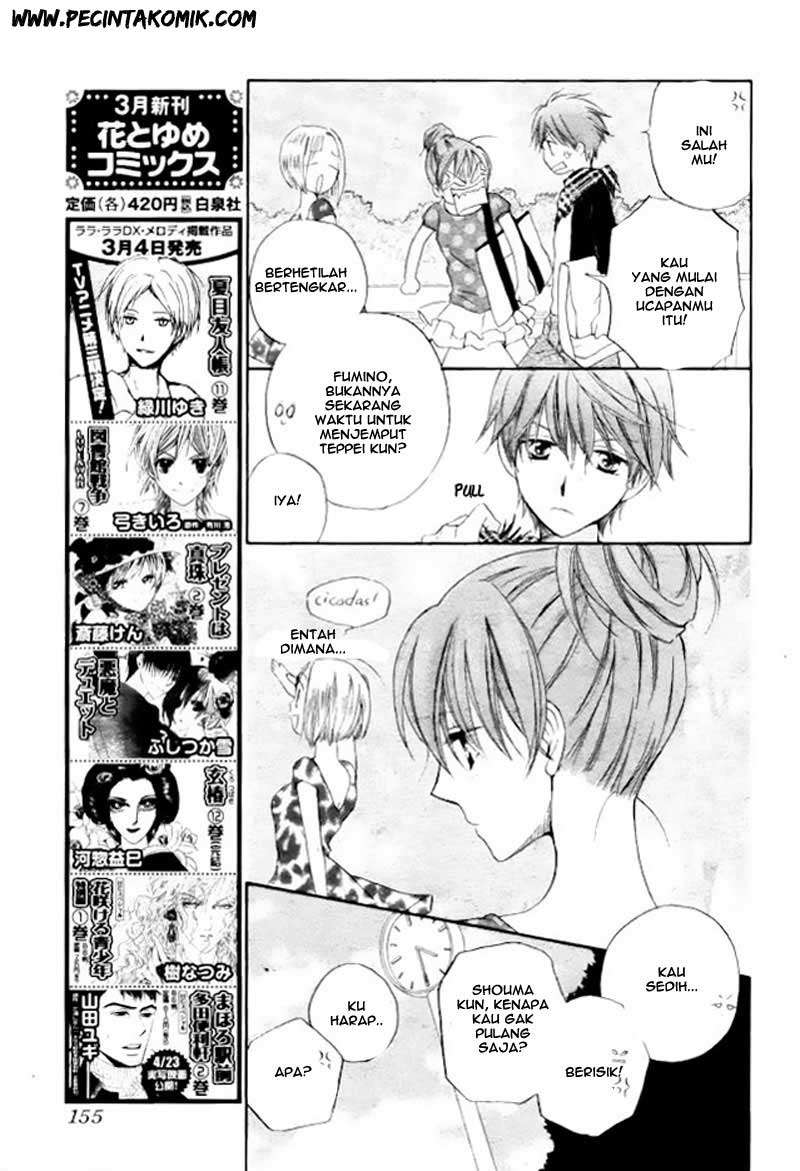 Faster Than a Kiss Chapter 42 - halaman 8