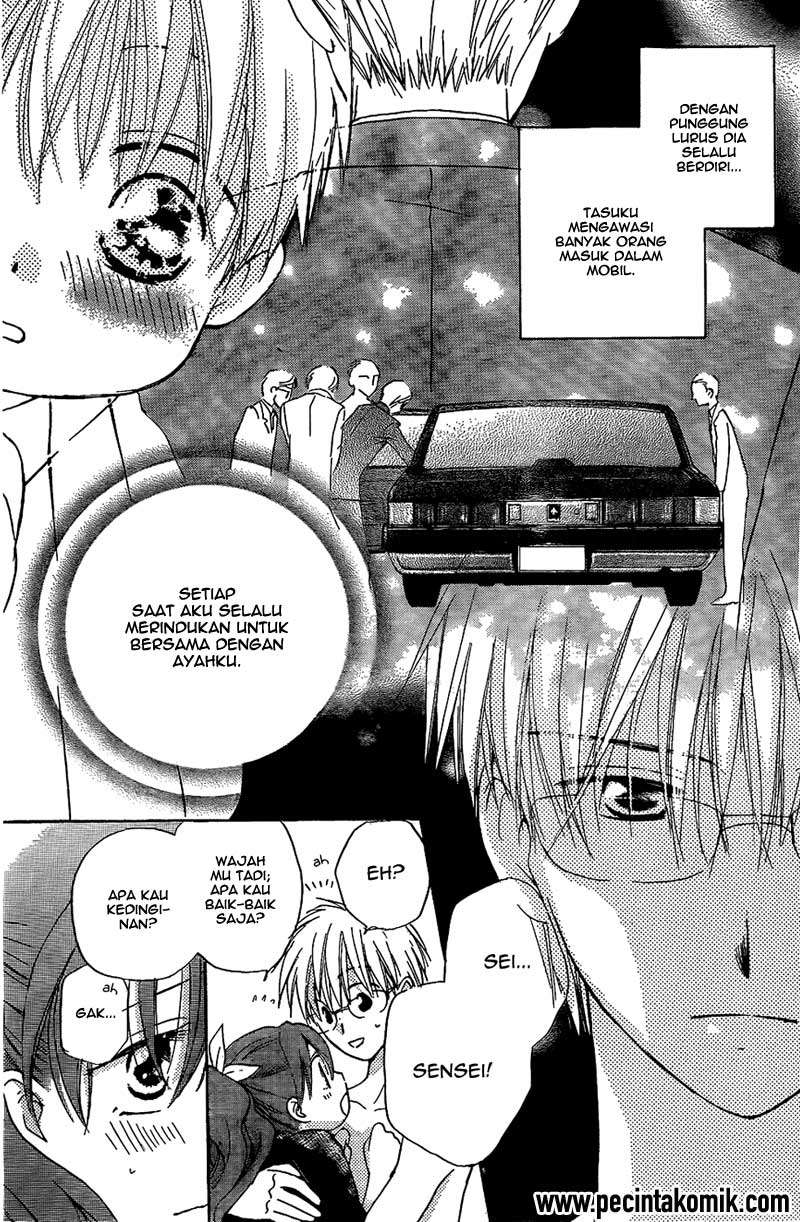 Faster Than a Kiss Chapter 43 - halaman 12