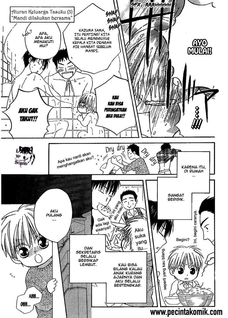 Faster Than a Kiss Chapter 43 - halaman 14