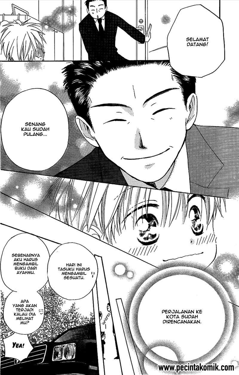 Faster Than a Kiss Chapter 43 - halaman 15