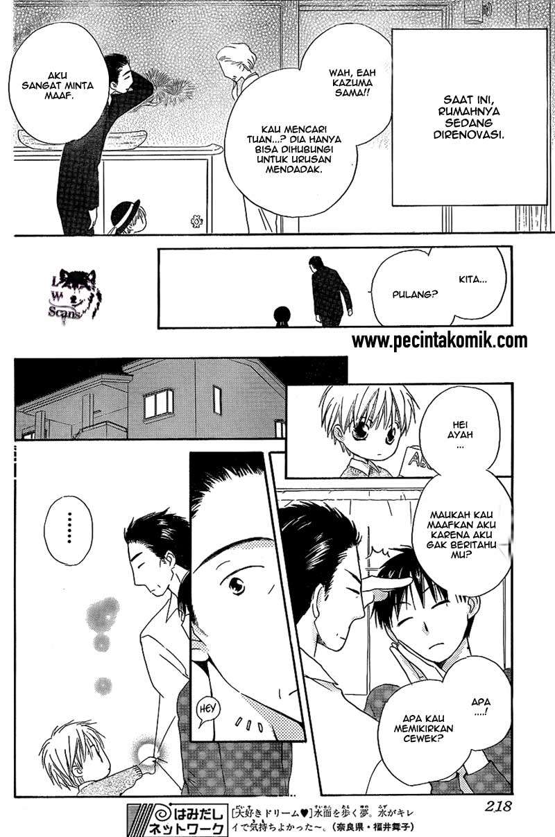 Faster Than a Kiss Chapter 43 - halaman 17