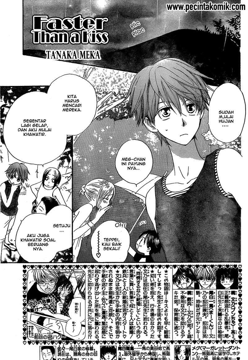 Faster Than a Kiss Chapter 43 - halaman 2