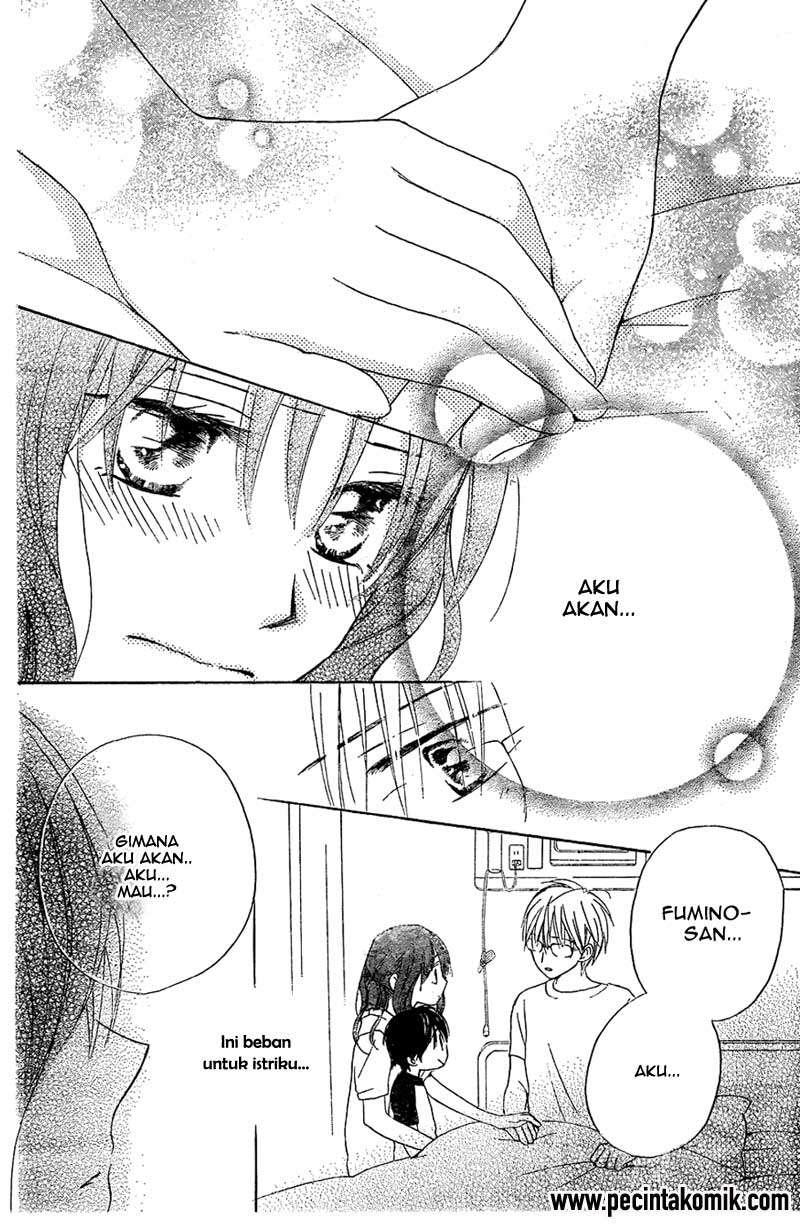 Faster Than a Kiss Chapter 44 - halaman 17