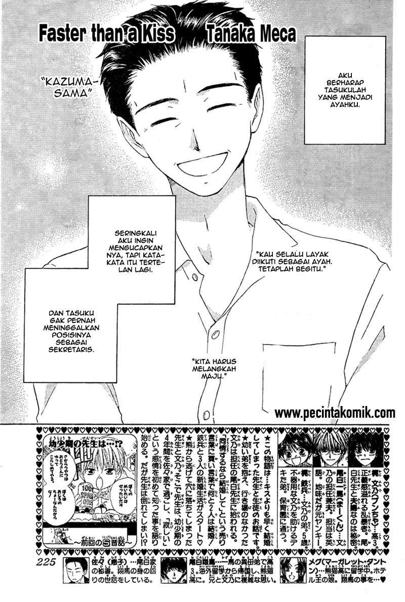 Faster Than a Kiss Chapter 44 - halaman 2