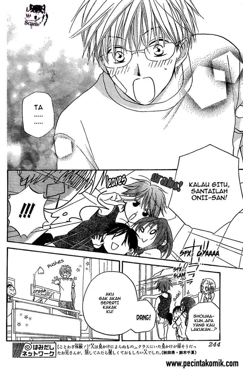 Faster Than a Kiss Chapter 44 - halaman 21