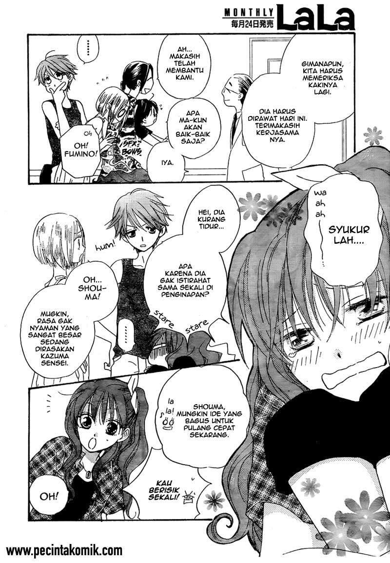 Faster Than a Kiss Chapter 44 - halaman 5