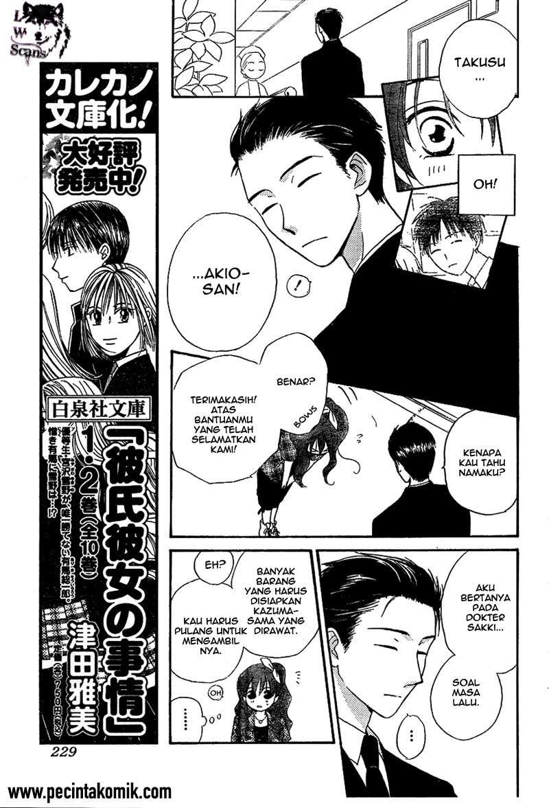 Faster Than a Kiss Chapter 44 - halaman 6