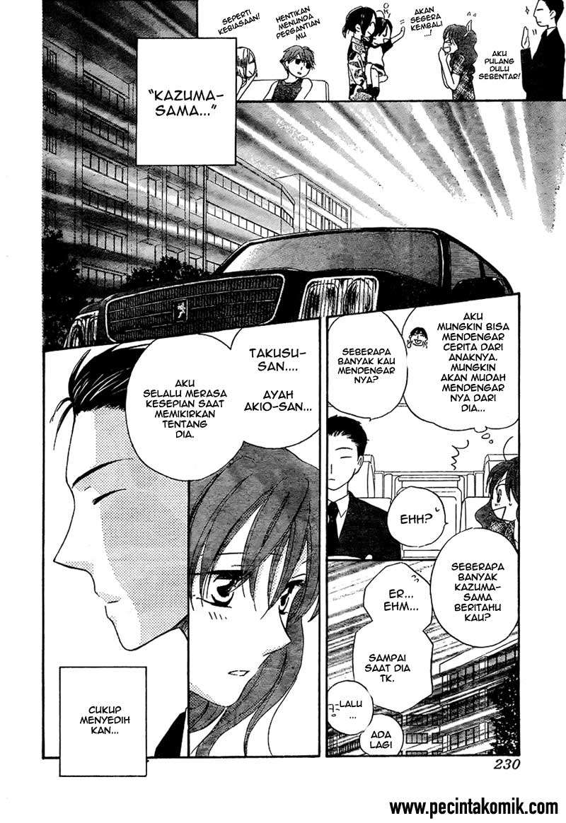 Faster Than a Kiss Chapter 44 - halaman 7