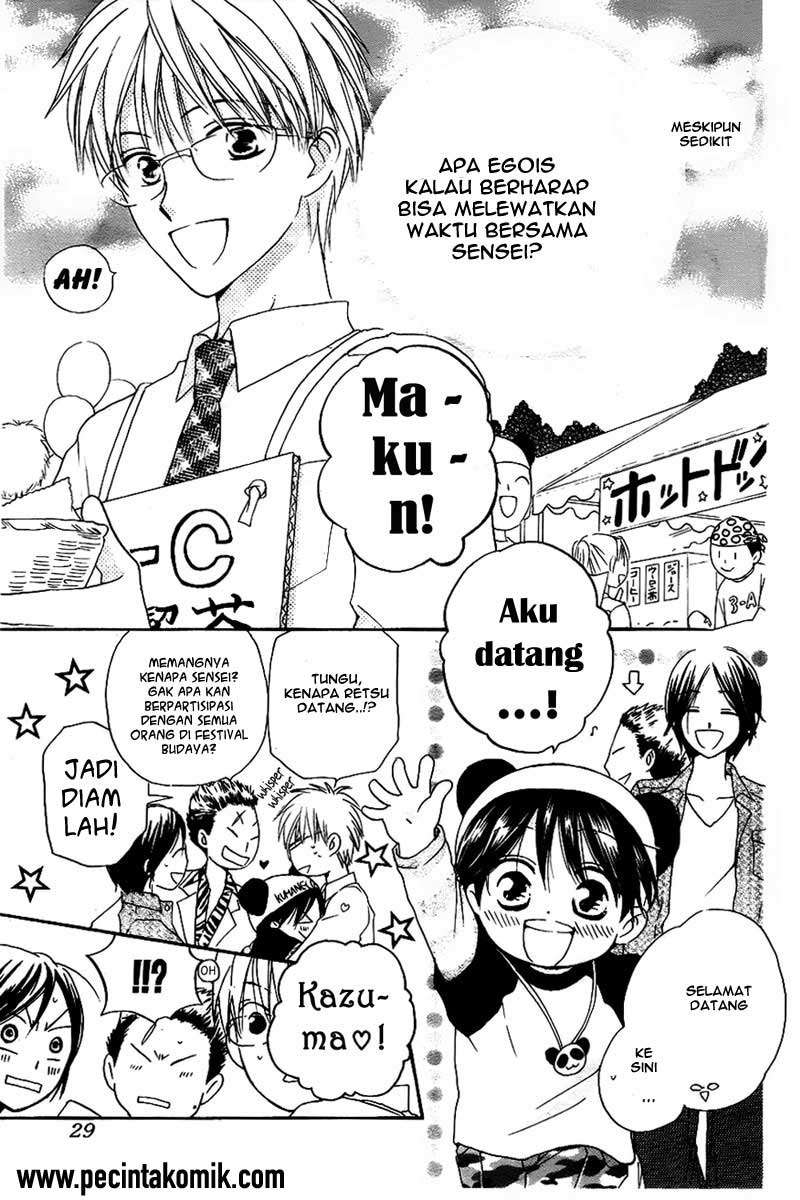 Faster Than a Kiss Chapter 45 - halaman 10