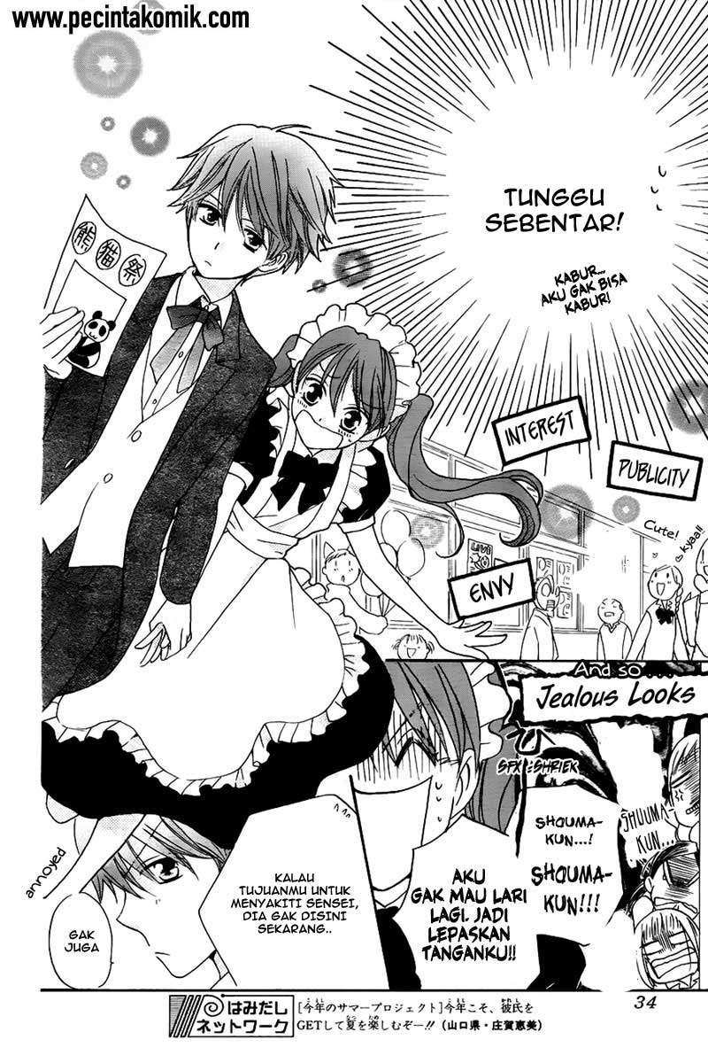 Faster Than a Kiss Chapter 45 - halaman 15