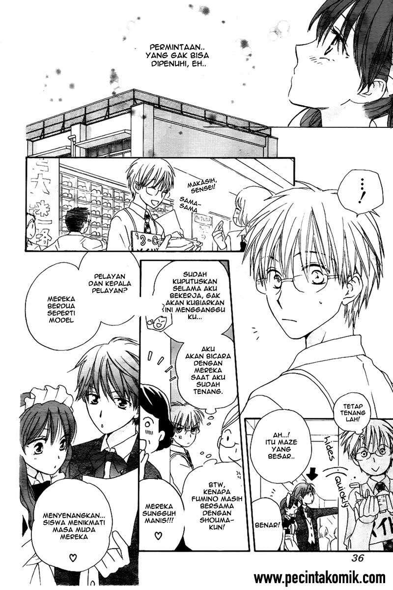 Faster Than a Kiss Chapter 45 - halaman 17