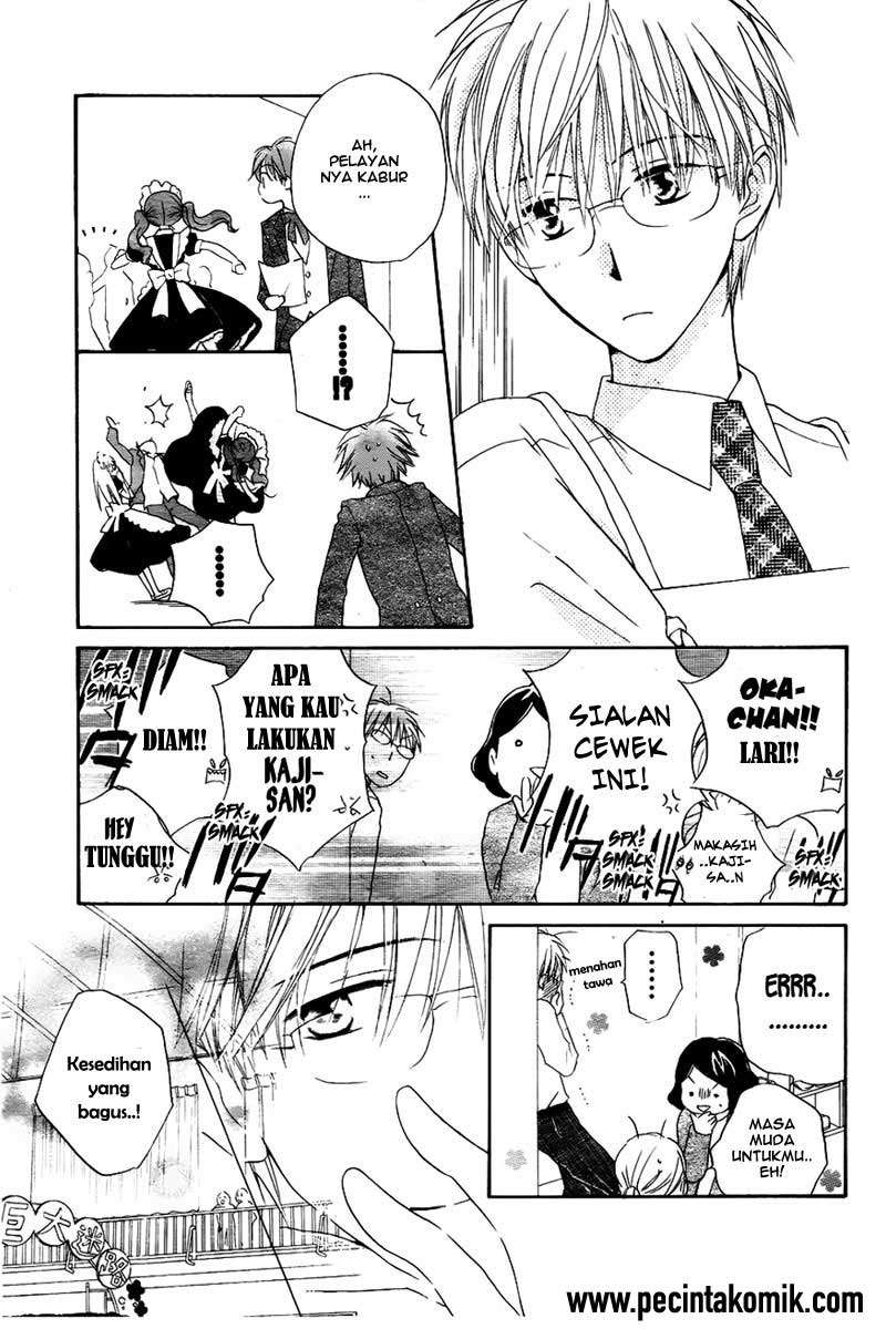 Faster Than a Kiss Chapter 45 - halaman 18