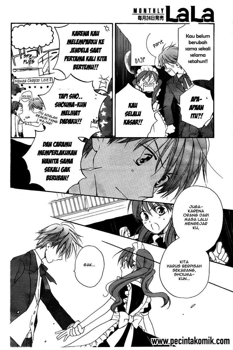 Faster Than a Kiss Chapter 45 - halaman 19