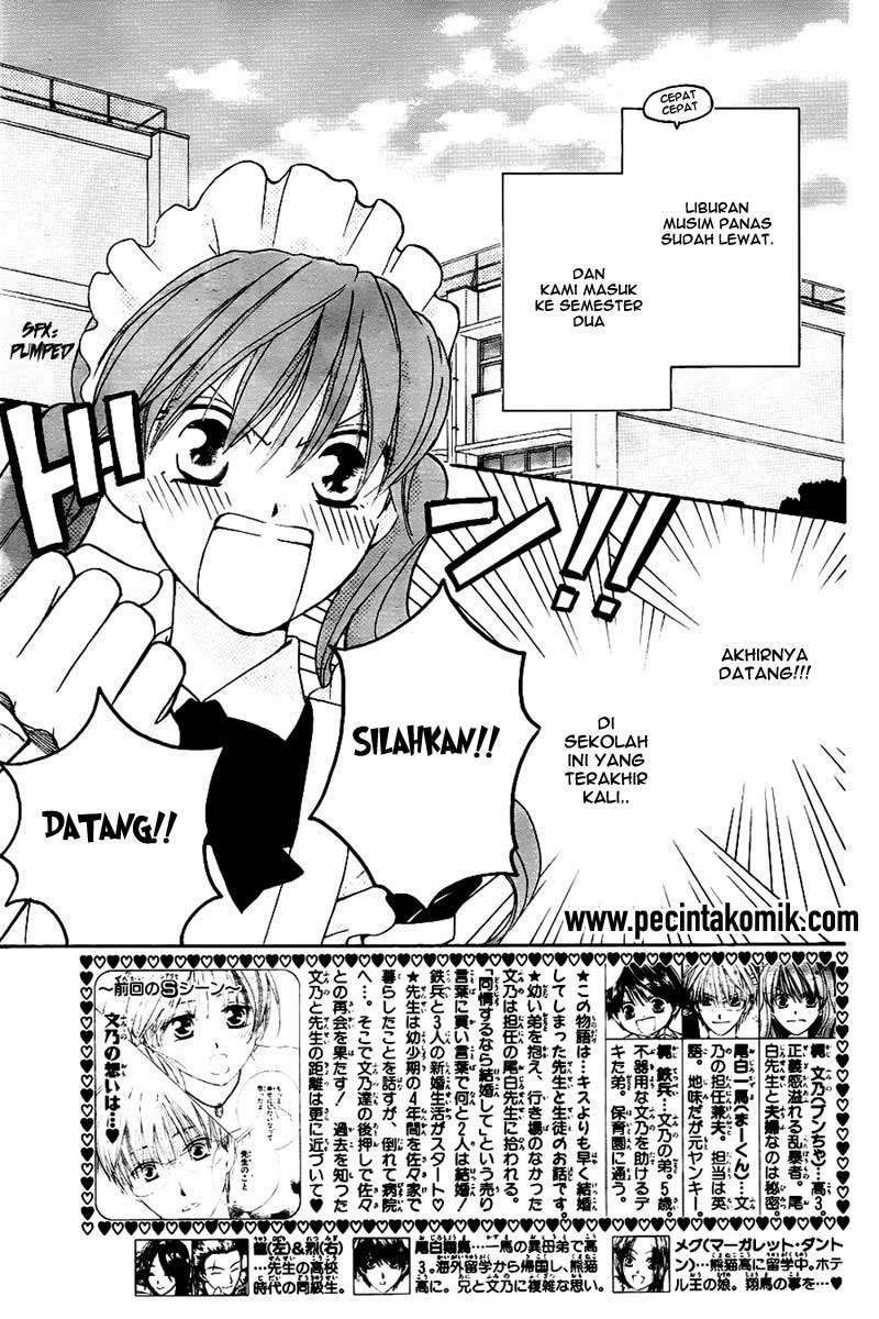 Faster Than a Kiss Chapter 45 - halaman 2