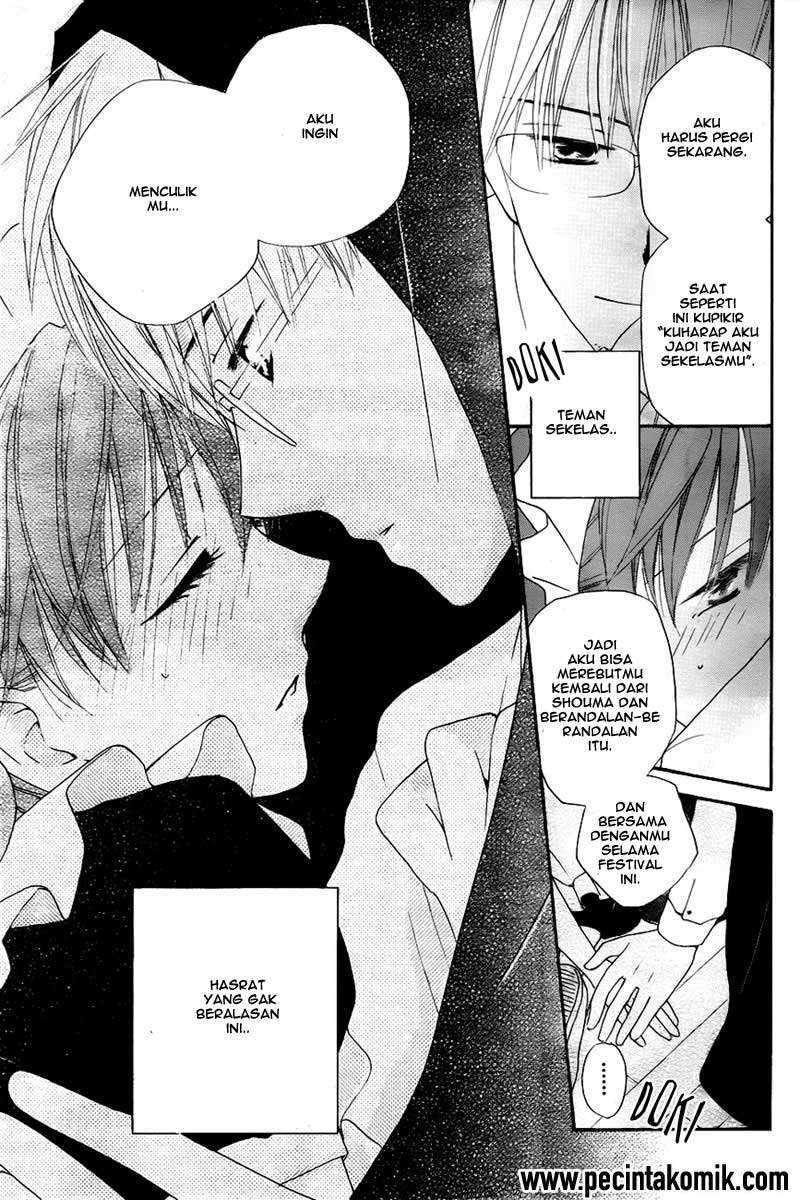 Faster Than a Kiss Chapter 45 - halaman 22