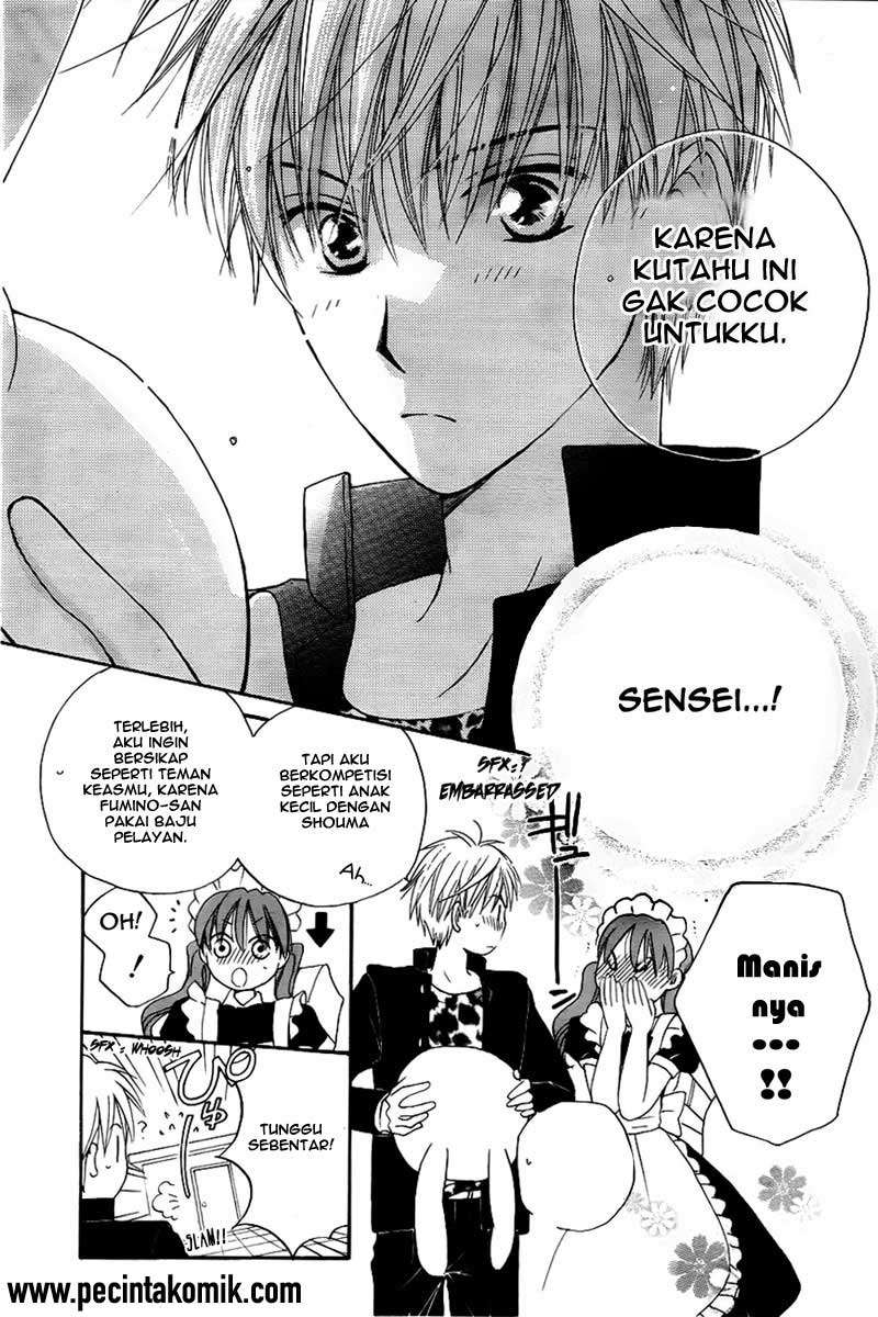 Faster Than a Kiss Chapter 45 - halaman 31