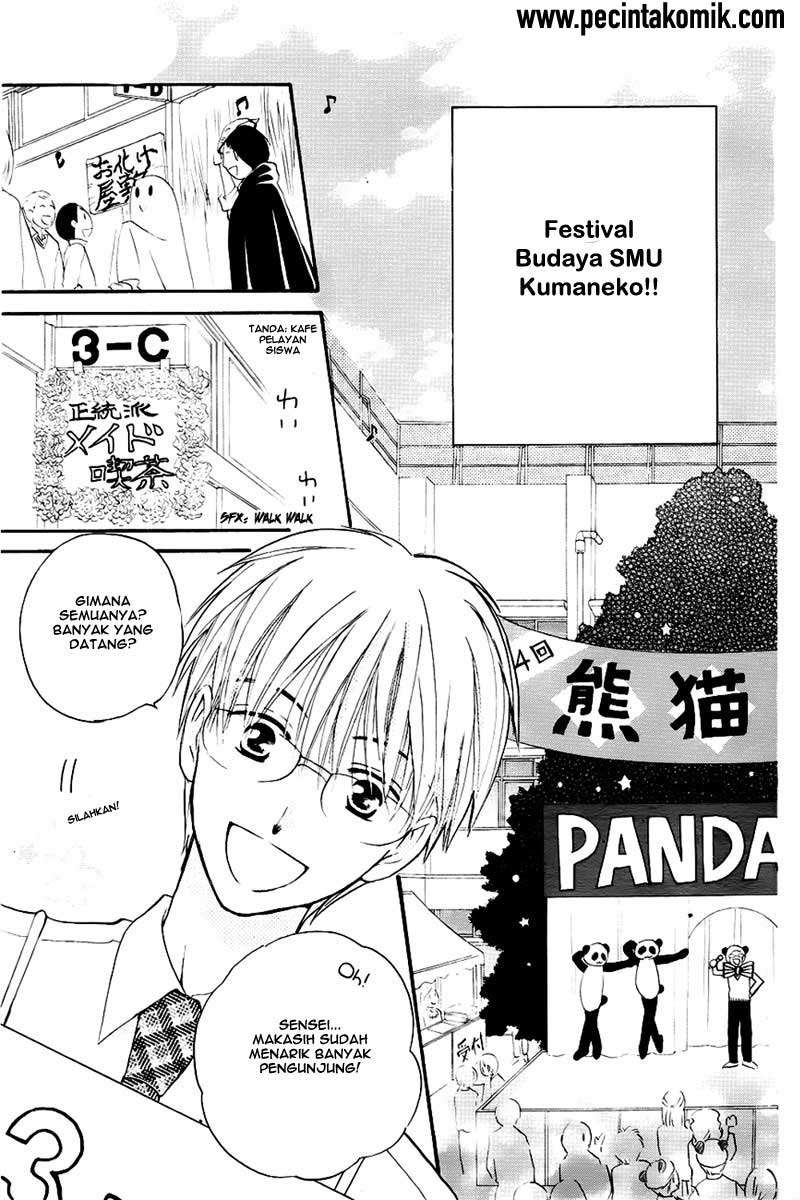 Faster Than a Kiss Chapter 45 - halaman 4