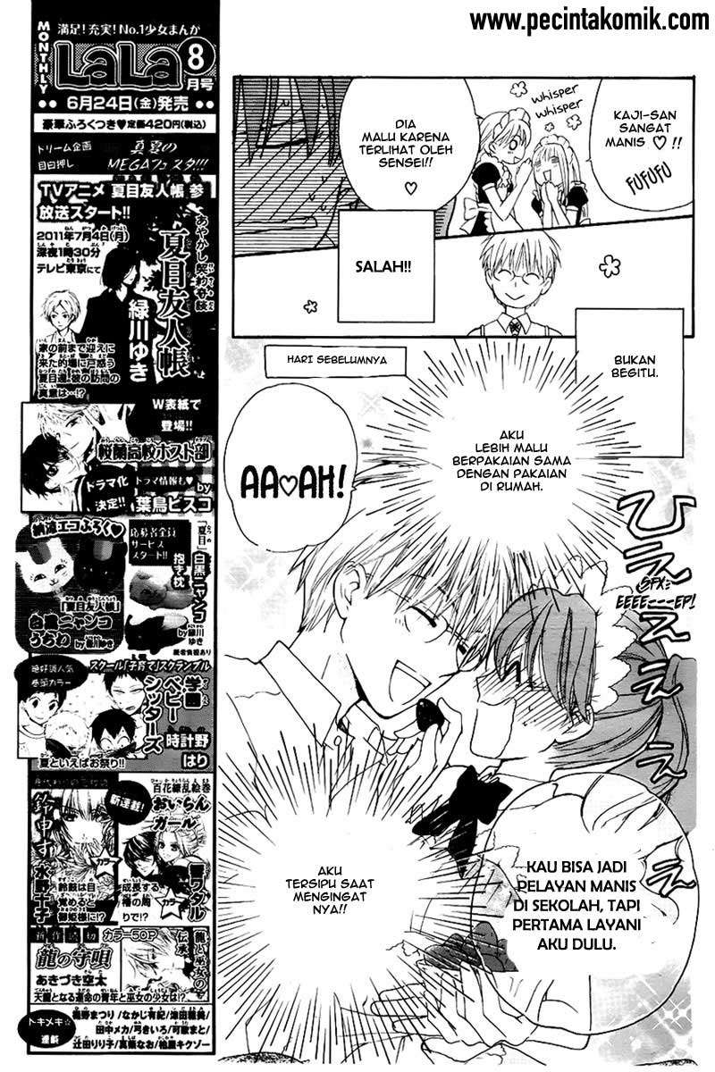 Faster Than a Kiss Chapter 45 - halaman 6