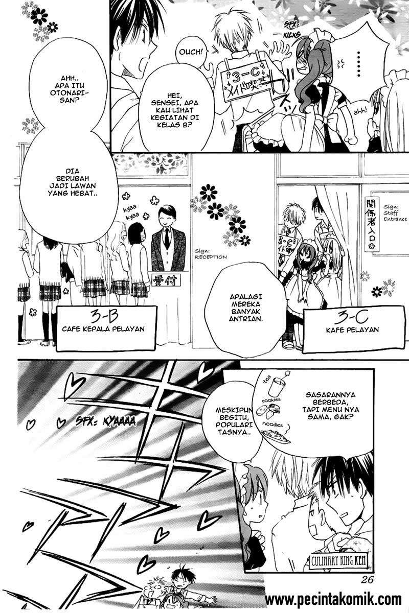 Faster Than a Kiss Chapter 45 - halaman 7