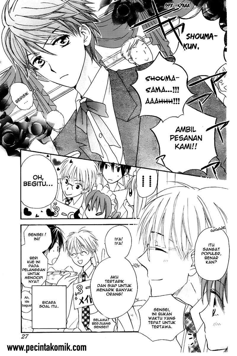 Faster Than a Kiss Chapter 45 - halaman 8