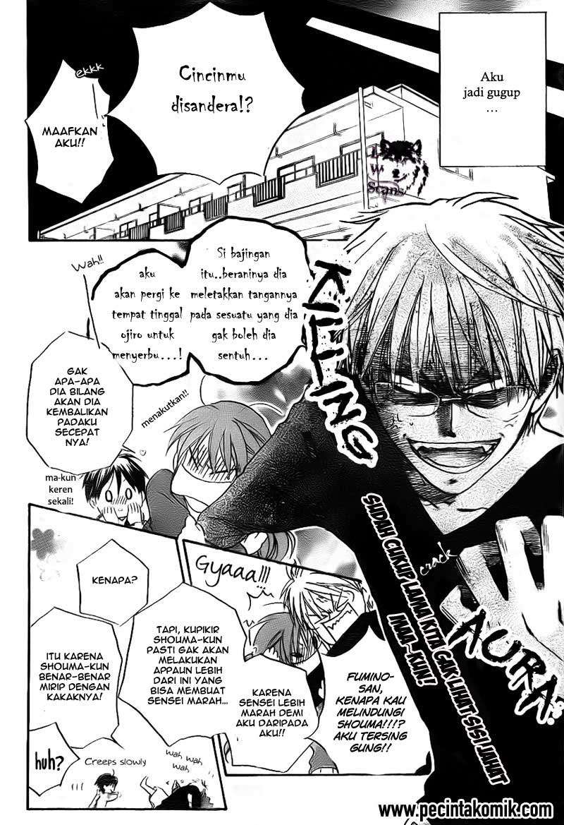 Faster Than a Kiss Chapter 46 - halaman 13