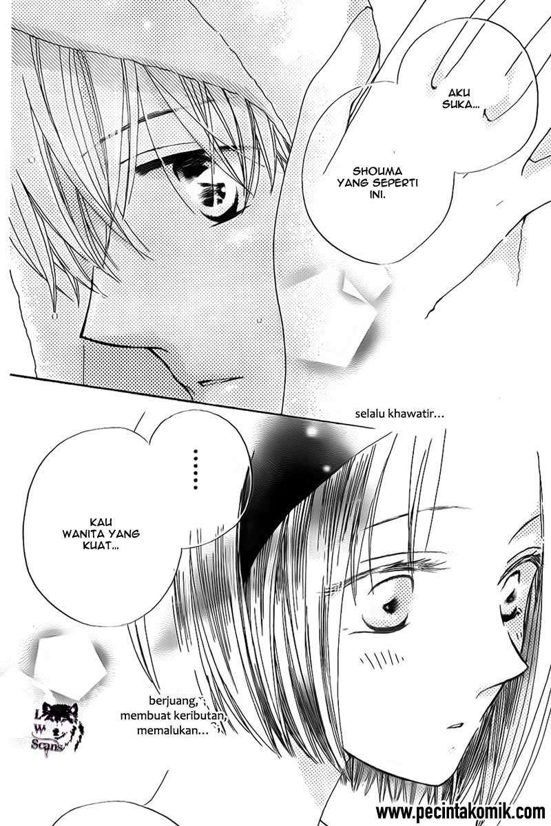 Faster Than a Kiss Chapter 46 - halaman 29