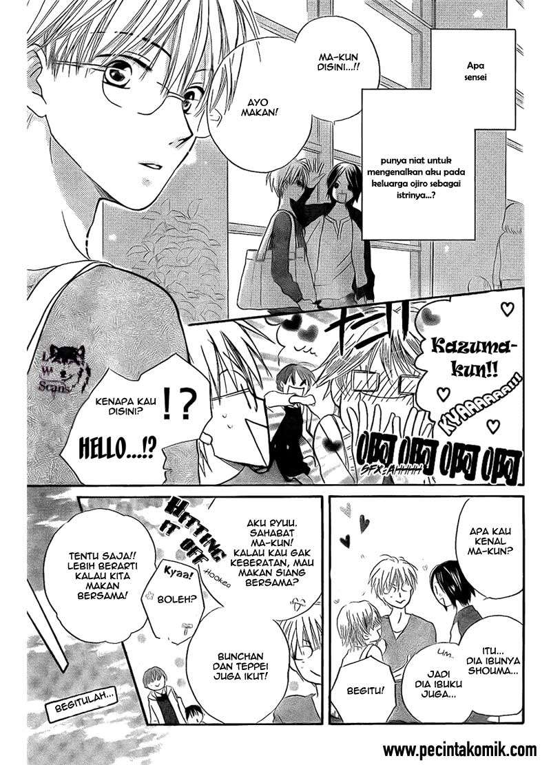Faster Than a Kiss Chapter 47 - halaman 10