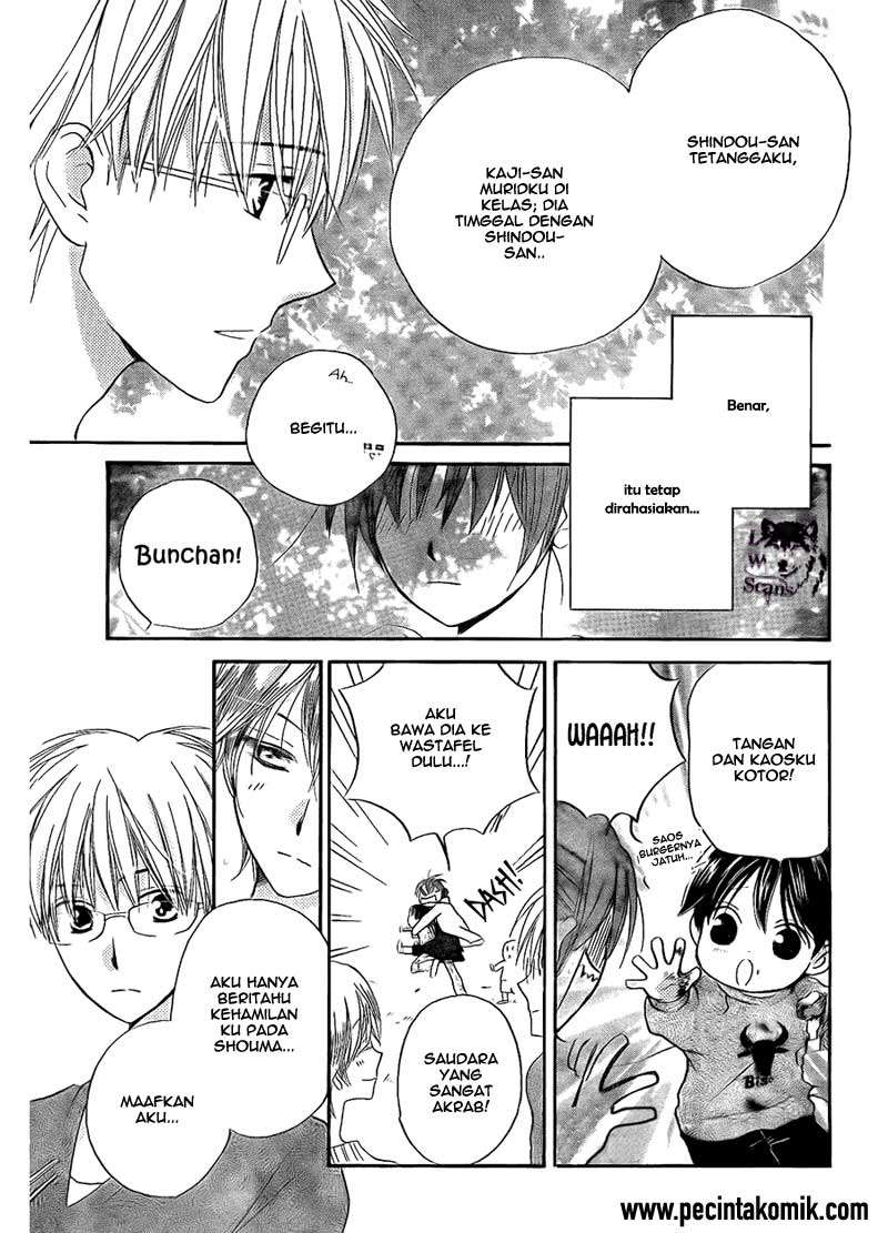Faster Than a Kiss Chapter 47 - halaman 12