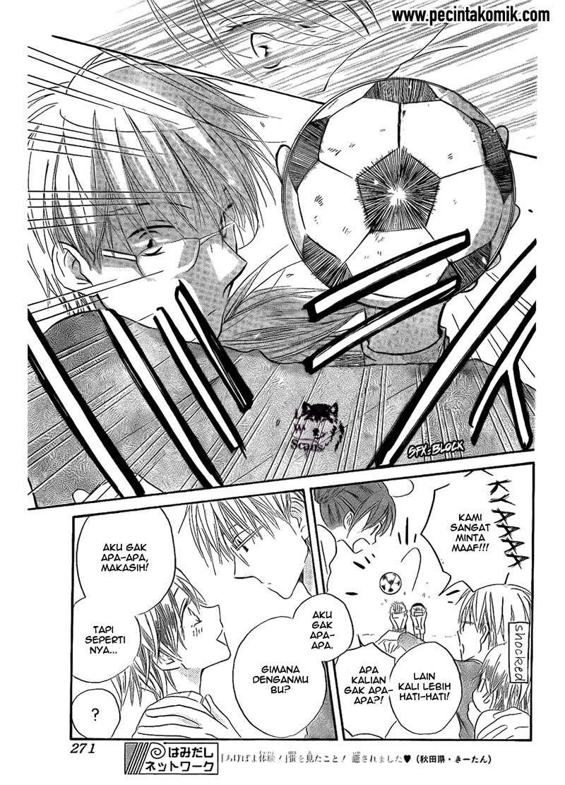 Faster Than a Kiss Chapter 47 - halaman 14
