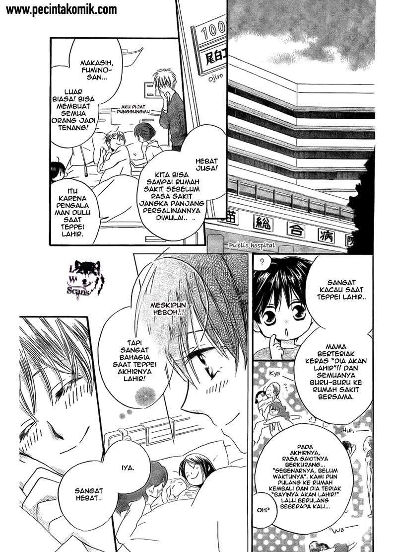 Faster Than a Kiss Chapter 47 - halaman 16