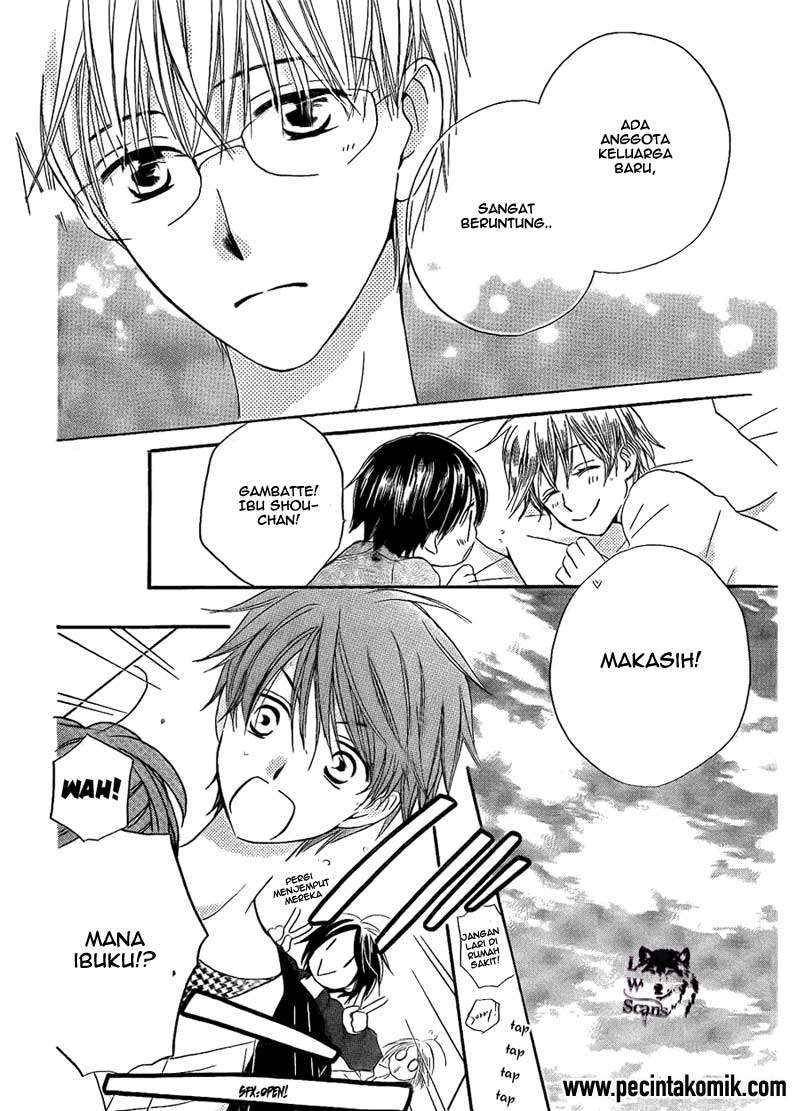 Faster Than a Kiss Chapter 47 - halaman 17