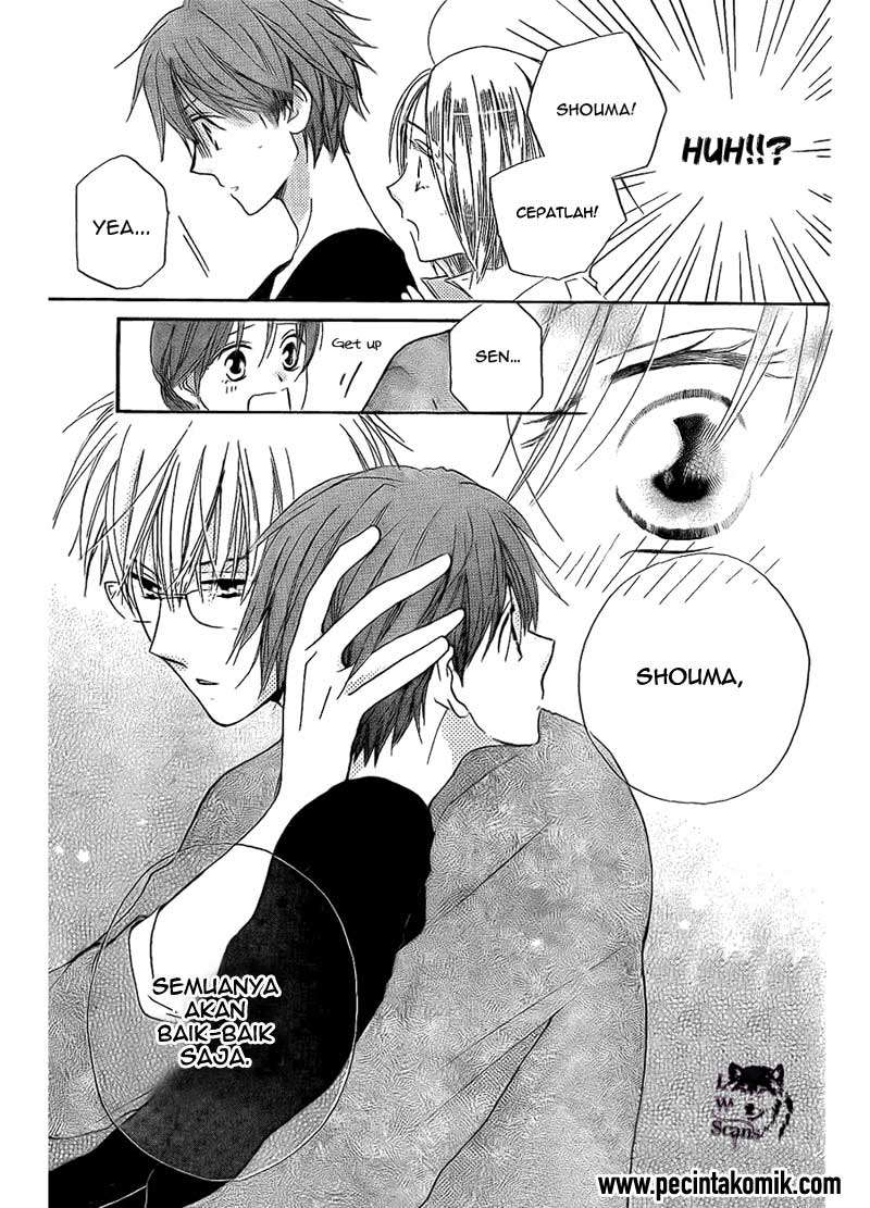 Faster Than a Kiss Chapter 47 - halaman 20