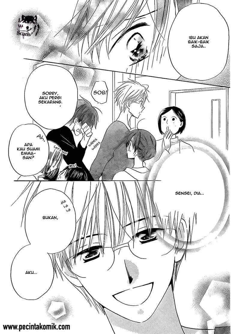 Faster Than a Kiss Chapter 47 - halaman 21