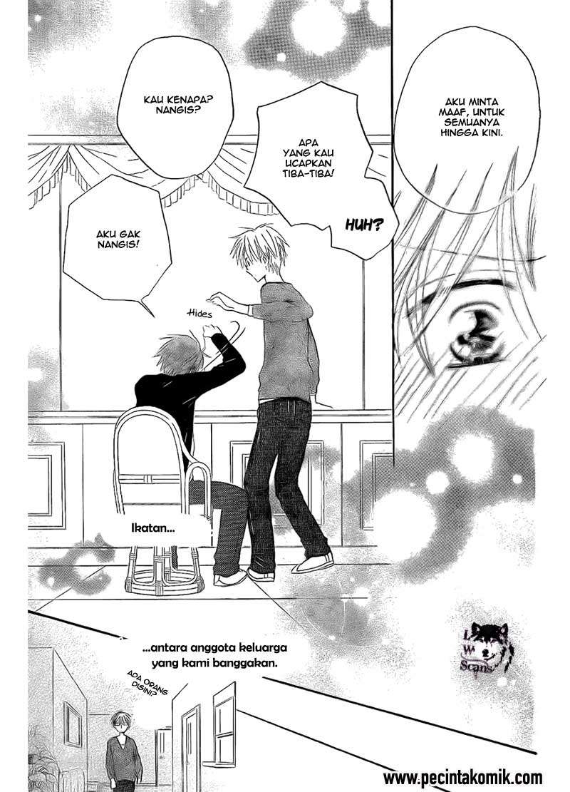 Faster Than a Kiss Chapter 47 - halaman 25