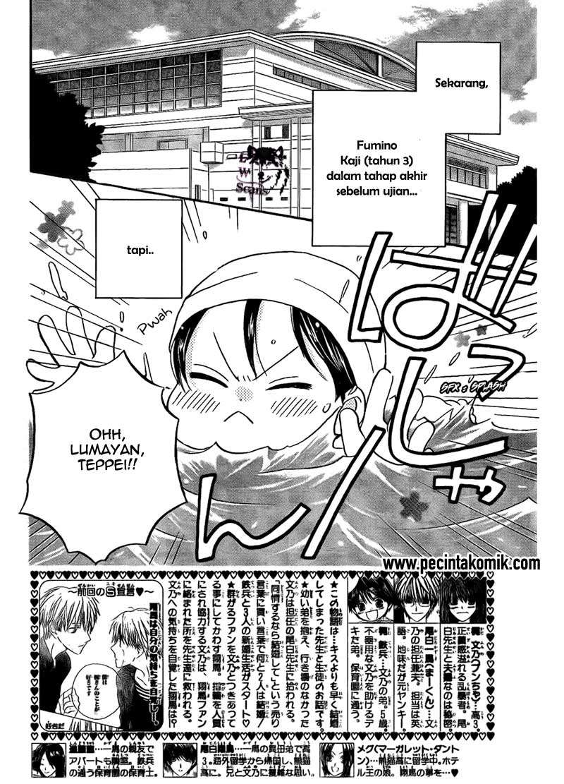 Faster Than a Kiss Chapter 47 - halaman 3