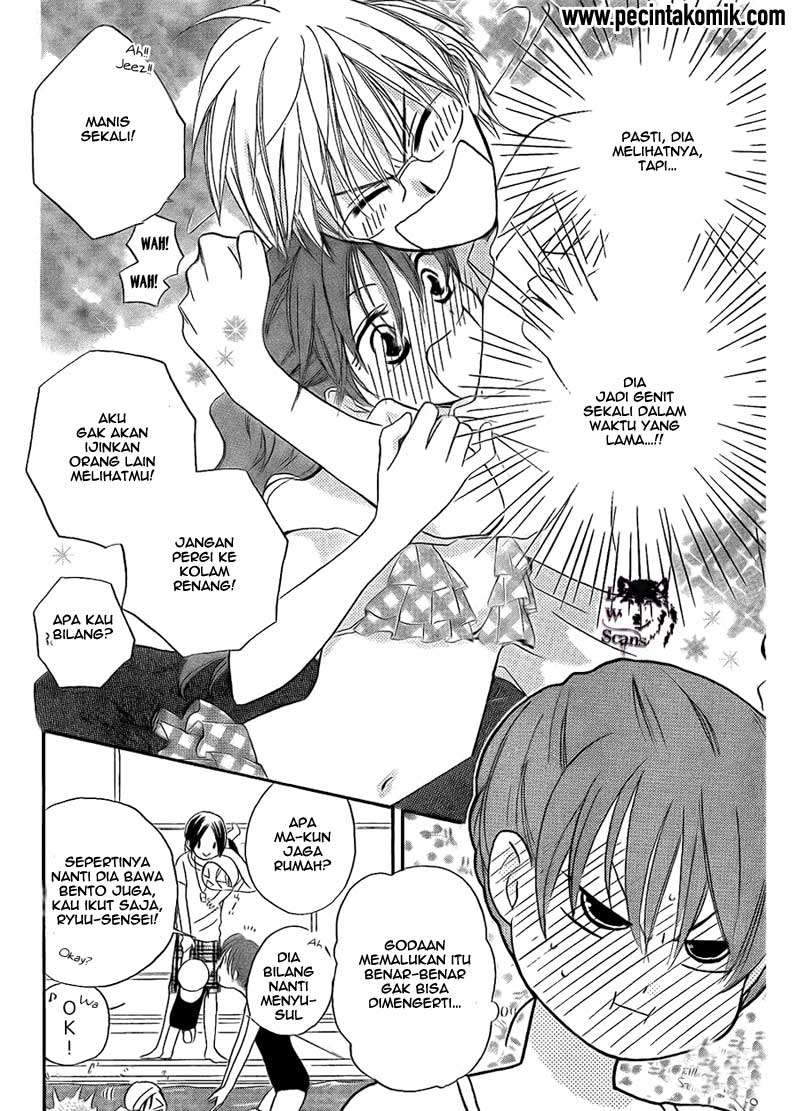 Faster Than a Kiss Chapter 47 - halaman 5