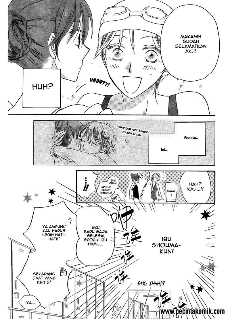 Faster Than a Kiss Chapter 47 - halaman 8
