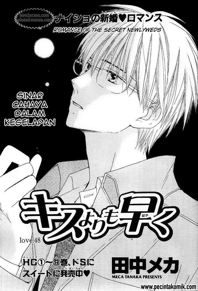 Faster Than a Kiss Chapter 48 - halaman 2
