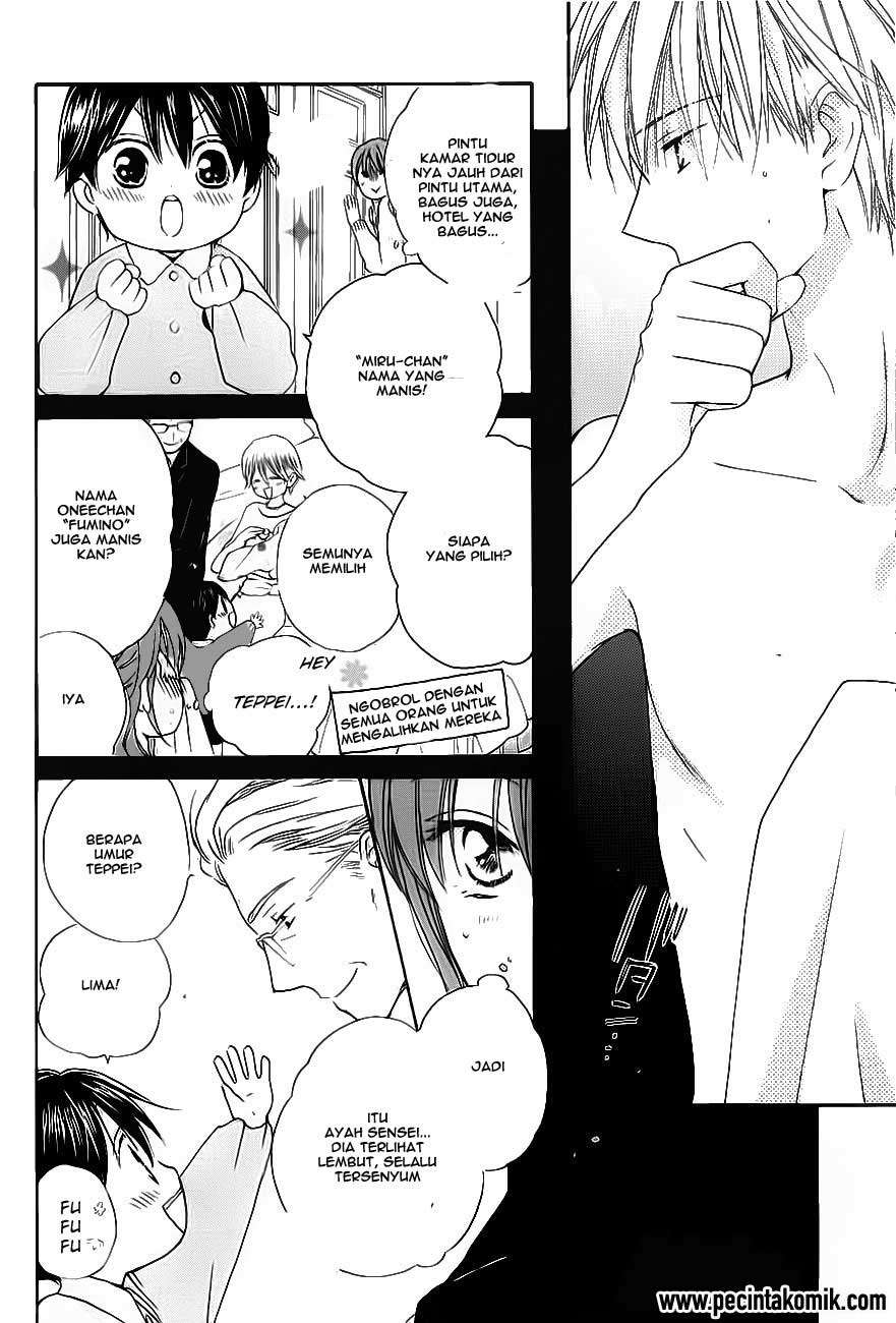 Faster Than a Kiss Chapter 48 - halaman 23