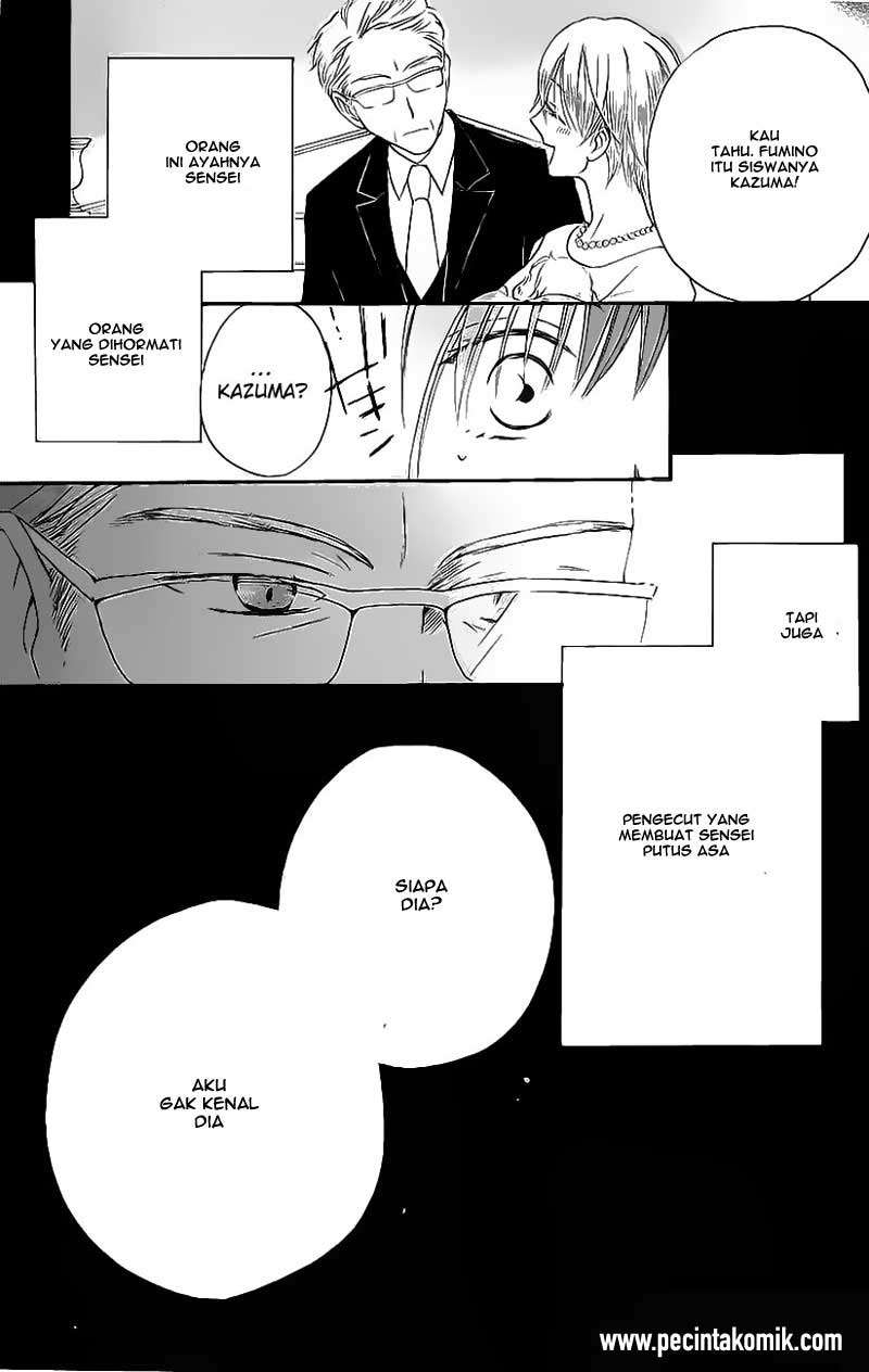 Faster Than a Kiss Chapter 48 - halaman 24